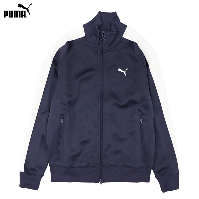 楽天市場】プーマ ベロア トラックジャケット ジャージ Puma Core