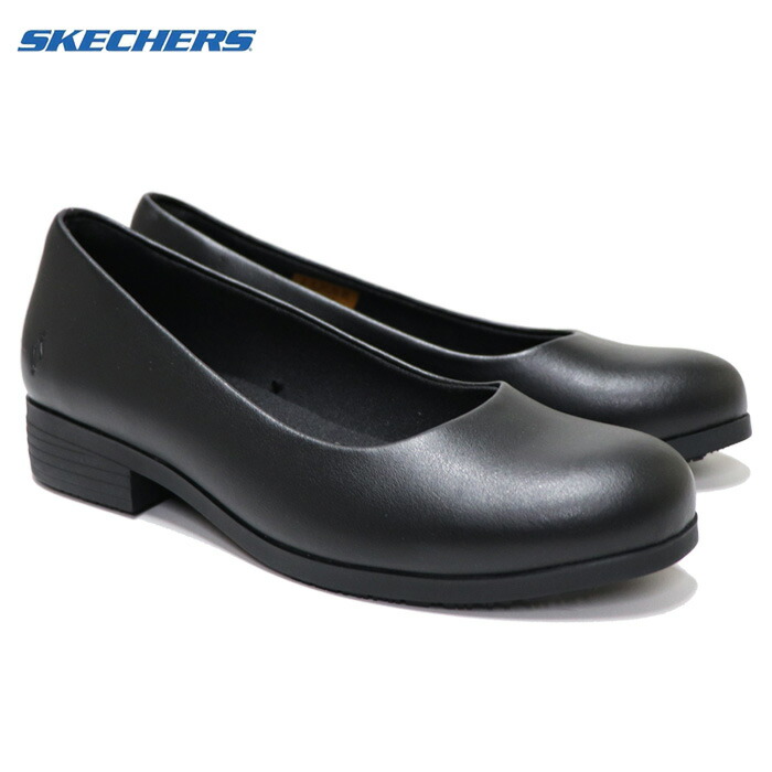 スケッチャーズ レディース パンプス ワーク ナウリア 防滑 感電防止 SKECHERS NAULIA ブラック (BLK)