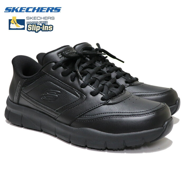スケッチャーズ スリップインズ メンズ スニーカー ワーク スリップレジスタント ナンパ ポーター 防滑 感電防止 SKECHERS SLIP INS WORK SLIP RESISTANT NAMPA PORTAR ブラック (BLK)