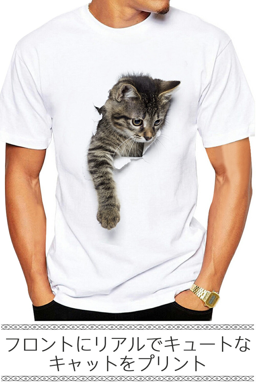 楽天市場】Tシャツメンズ 半袖 カットソーティーシャツ プリントt