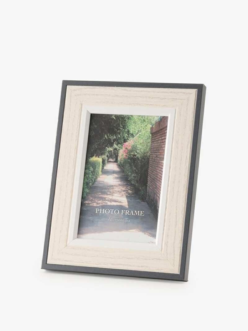 ウッドフォトフレーム Afternoon アフタヌーンティー リビング Tea