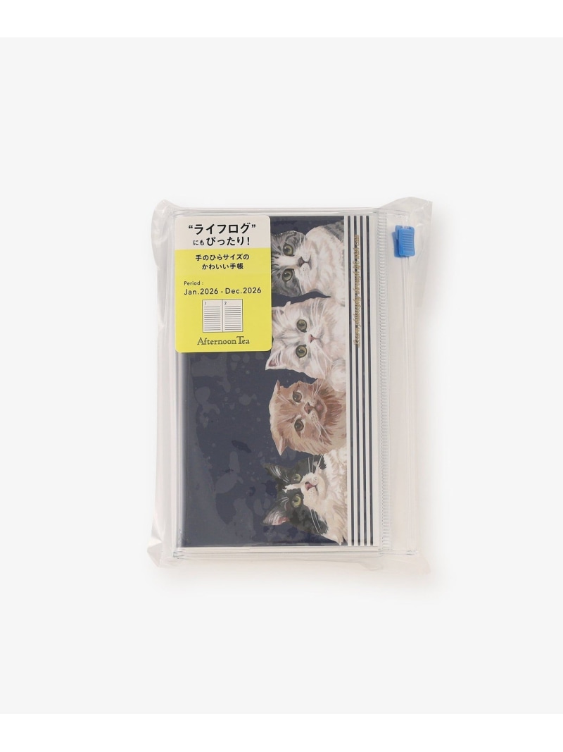 楽天市場】【SALE／20%OFF】ティペット/てらおかなつみ Afternoon Tea