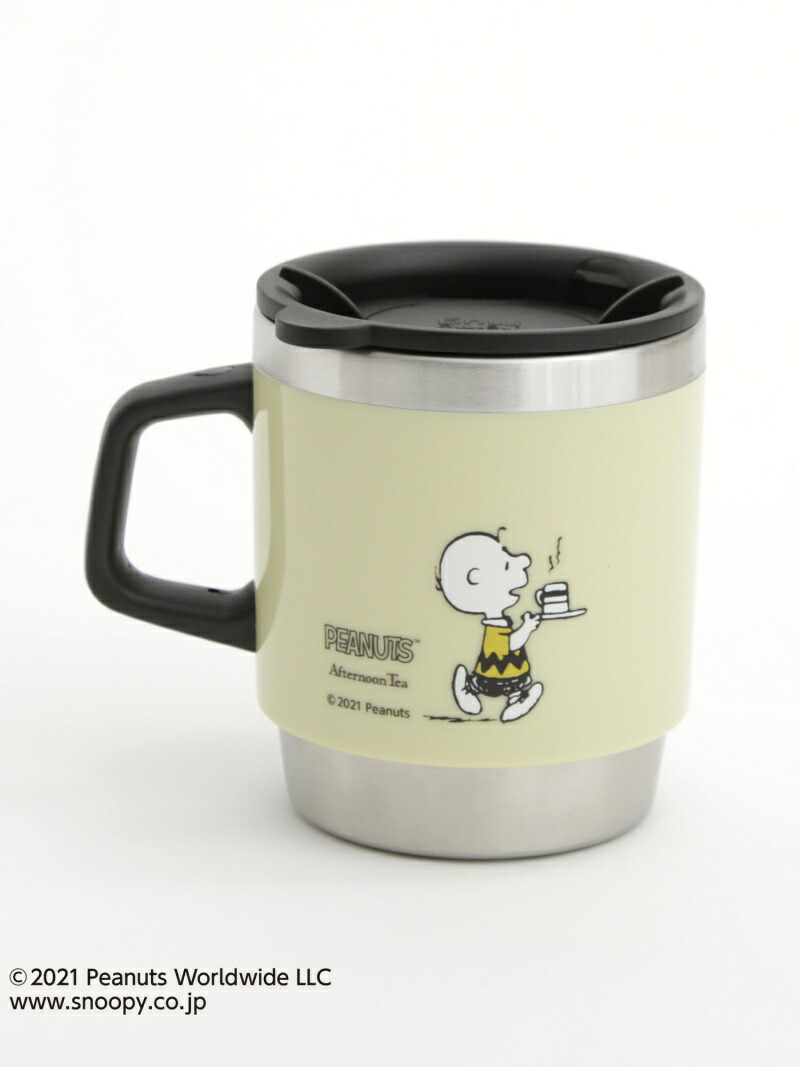 楽天市場 Peanuts ステンレススタッキングマグカップ Afternoon Tea アフタヌーンティー リビング 生活雑貨 キッチン ダイニング イエロー Rakuten Fashion Afternoon Tea Living