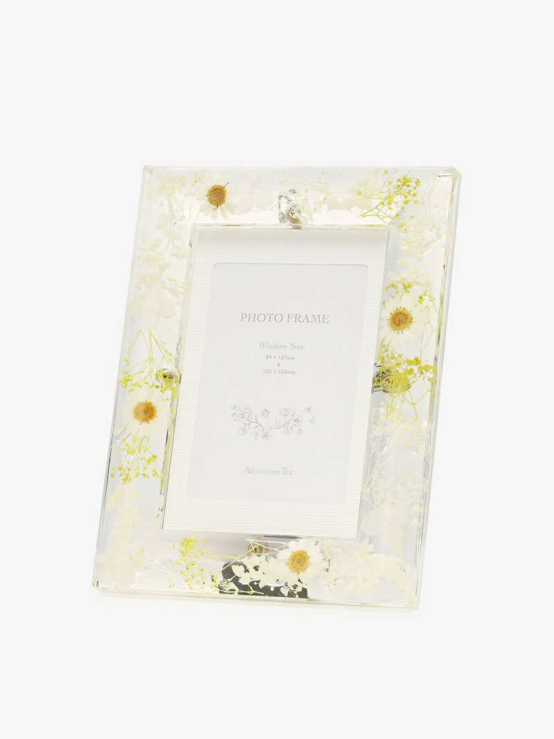楽天市場】ブライダルアルバム型フォトフレーム Afternoon Tea LIVING