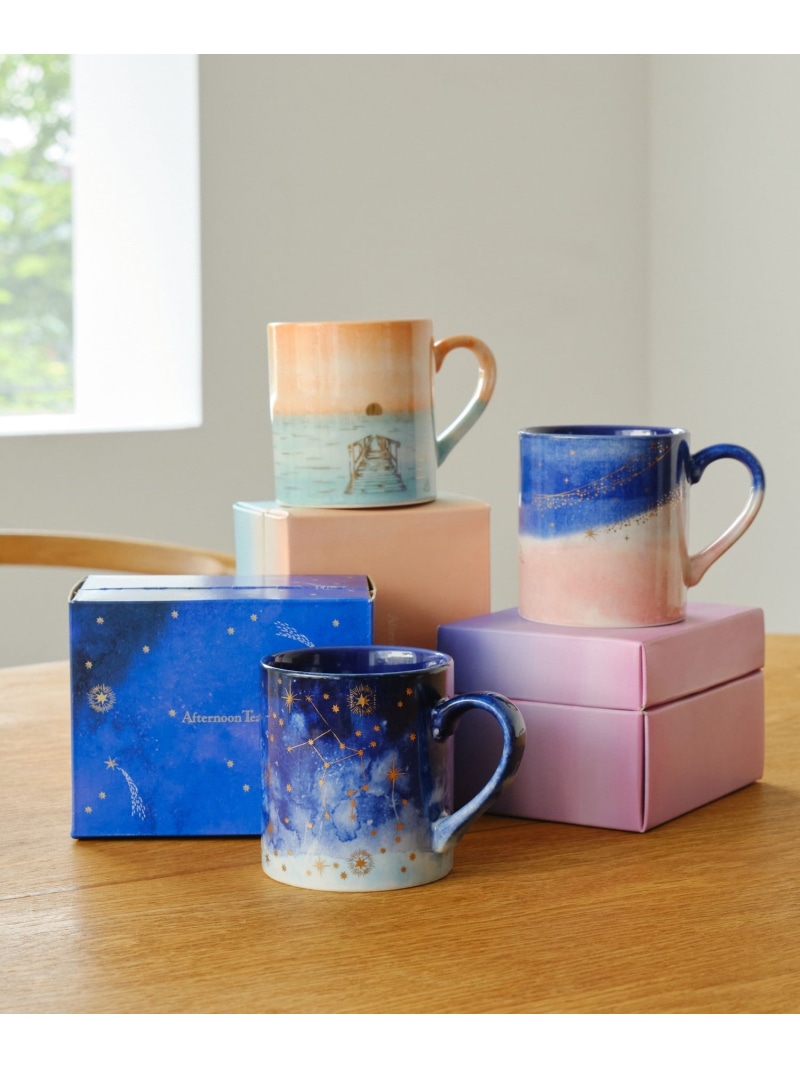 アフタヌーンティー星空マグカップ ナハトラビュリント シュテルン スターバックス Afternoon Tea LIVING｜マグカップ/星空 | Rakuten Fashion(楽天