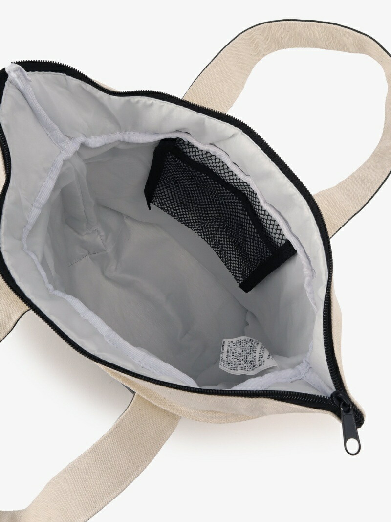Sale 10 Off Tea Afternoon アフタヌーンティー Rakuten限定 お楽しみbag リビング