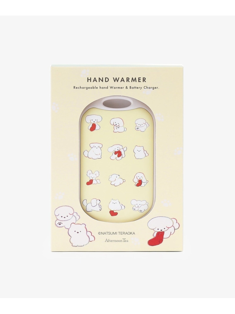 楽天市場】ブランケット/てらおかなつみ Afternoon Tea LIVING