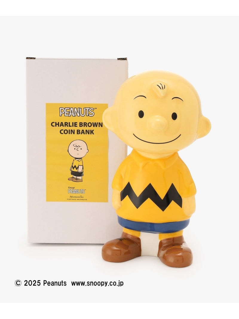 スヌーピー チャーリーブラウン snoopy 貯金箱　バンク　ビンテージ スヌーピー チャーリーブラウン snoopy 貯金箱 バンク