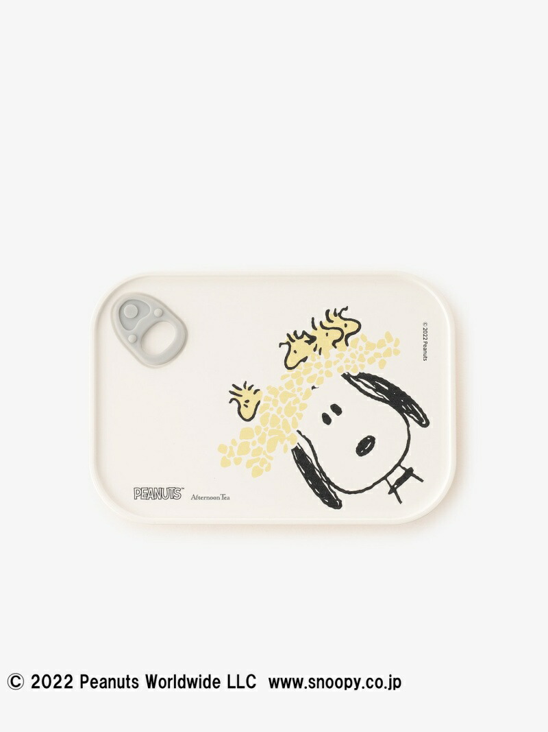 イート缶ランチボックス Peanuts Afternoon アフタヌーンティー Tea