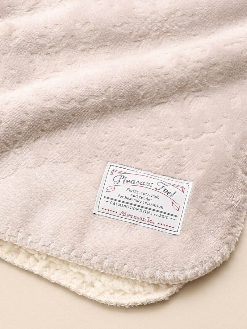 楽天市場 Rakuten Fashion Sale 30 Off オパールクリスタル柄ブランケット Afternoon Tea Premium Afternoon Tea アフタヌーンティー リビング 生活雑貨 インテリアアクセ ピンク ベージュ ブルー Rba E Afternoon Tea Living