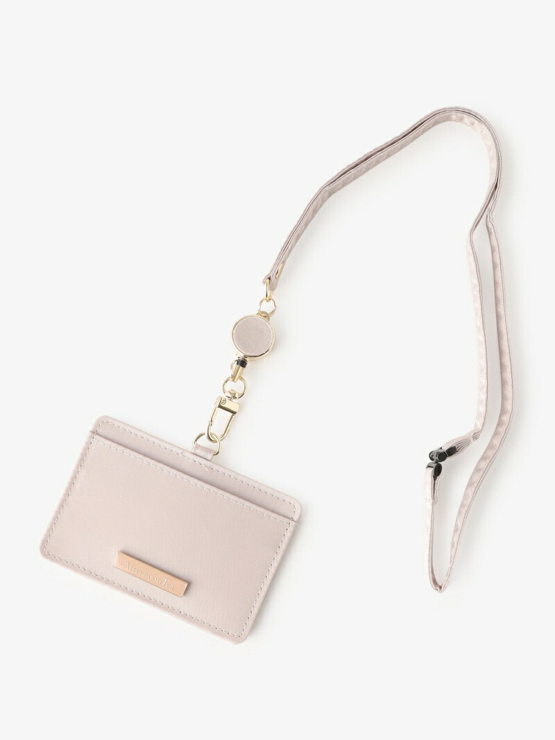 コードリール付きidケース Afternoon Premium リビング アフタヌーンティー Tea