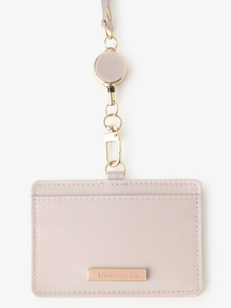 コードリール付きidケース Afternoon Premium リビング アフタヌーンティー Tea