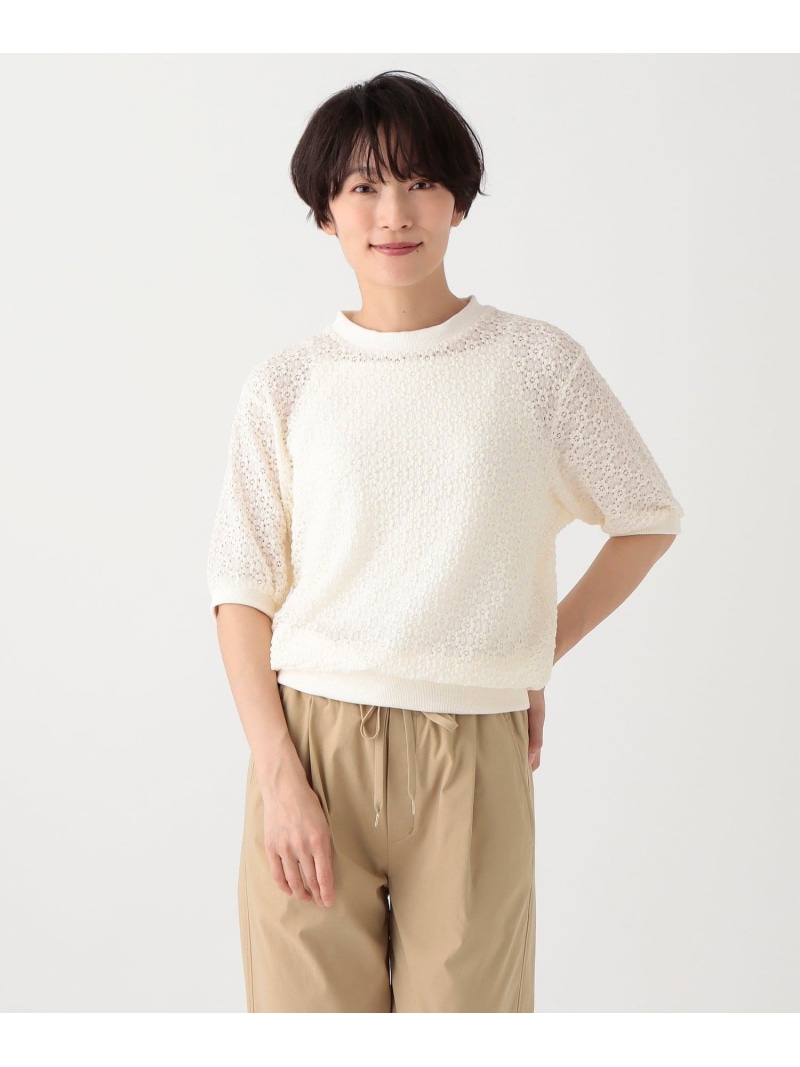 楽天市場】【SALE／20%OFF】Tシャツ/北澤平祐 Afternoon Tea LIVING