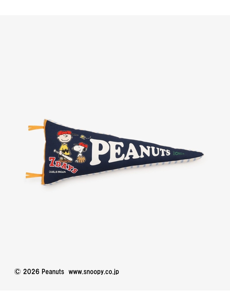 楽天市場】ロングマット/PEANUTS Afternoon Tea LIVING アフタヌーン