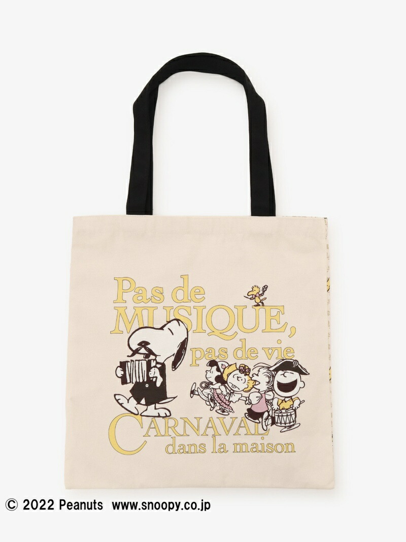 トートバッグ PEANUTS Afternoon Tea アフタヌーンティー リビング バッグ イエロー Rakuten Fashion  【新作入荷!!】