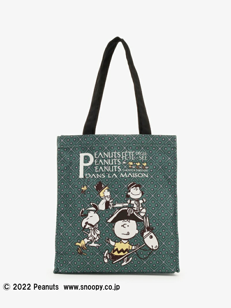 トートバッグマチ付き PEANUTS Afternoon Tea アフタヌーンティー リビング バッグ トートバッグ グリーン Rakuten  Fashion 超大特価