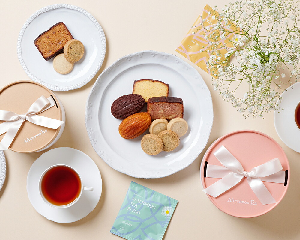アフタヌーンティー⑪TeaforPeaceBox(缶＋個包装28個)チケット無し アフタヌーンティー⑪TeaforPeaceBox(缶＋個包装28個)チケット無し