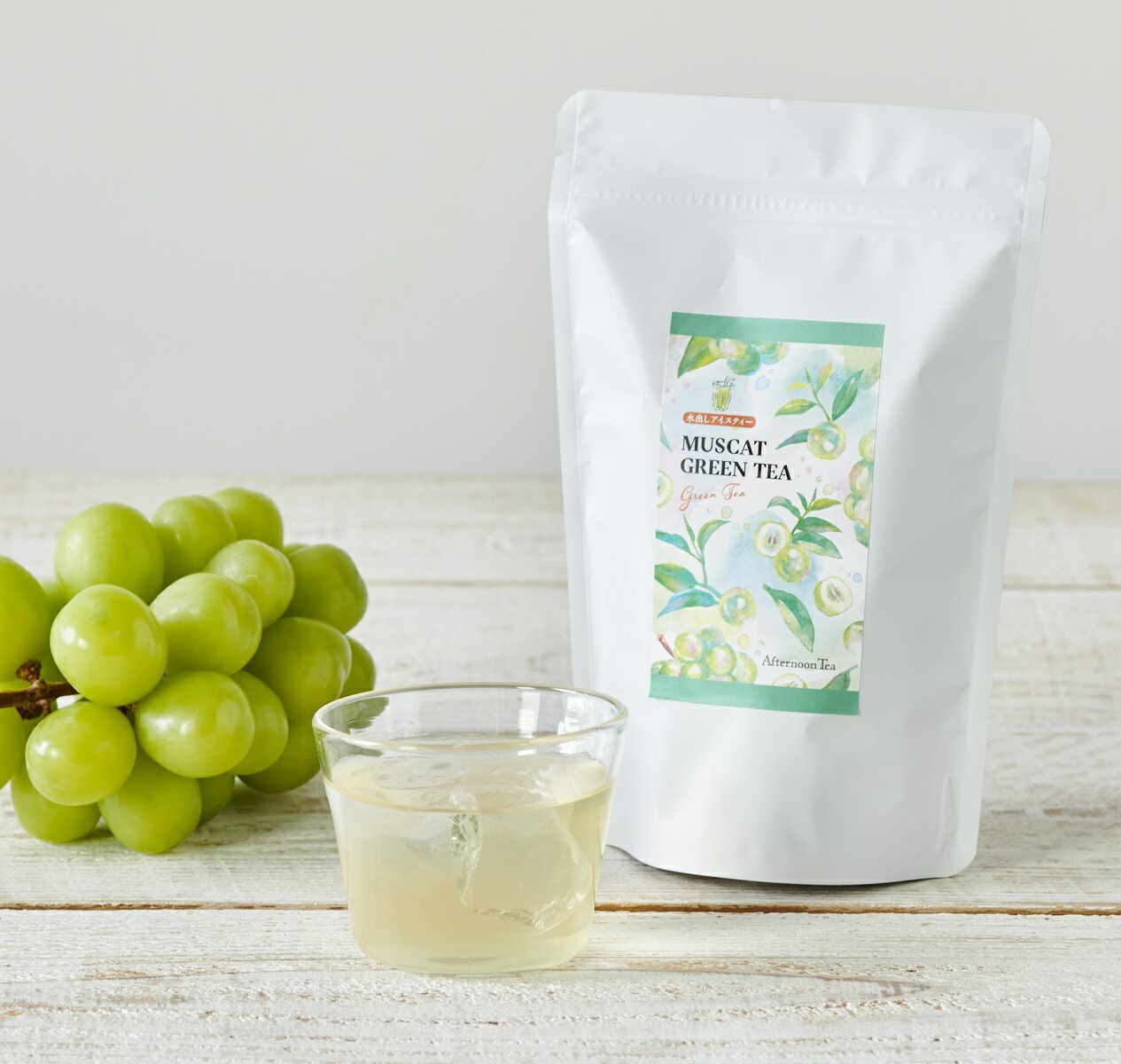 pマスカットグリーンティー アフタヌーンティー ティールーム 緑茶 売り込み フレーバーティー お茶 水出し かわいい ティーバッグ