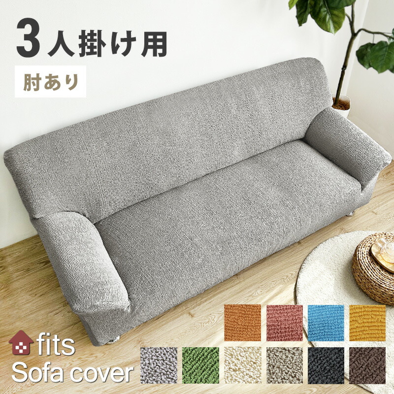 fits-2024-main-3.jpg
