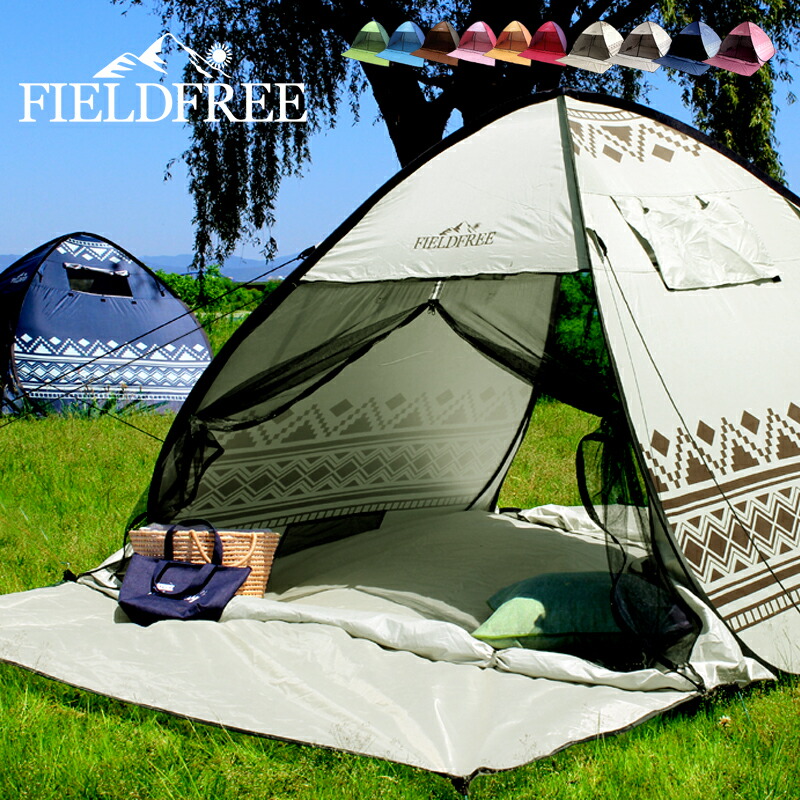 楽天市場】【最大39倍 3/1限定】特典付き マスターピース × クレイジー