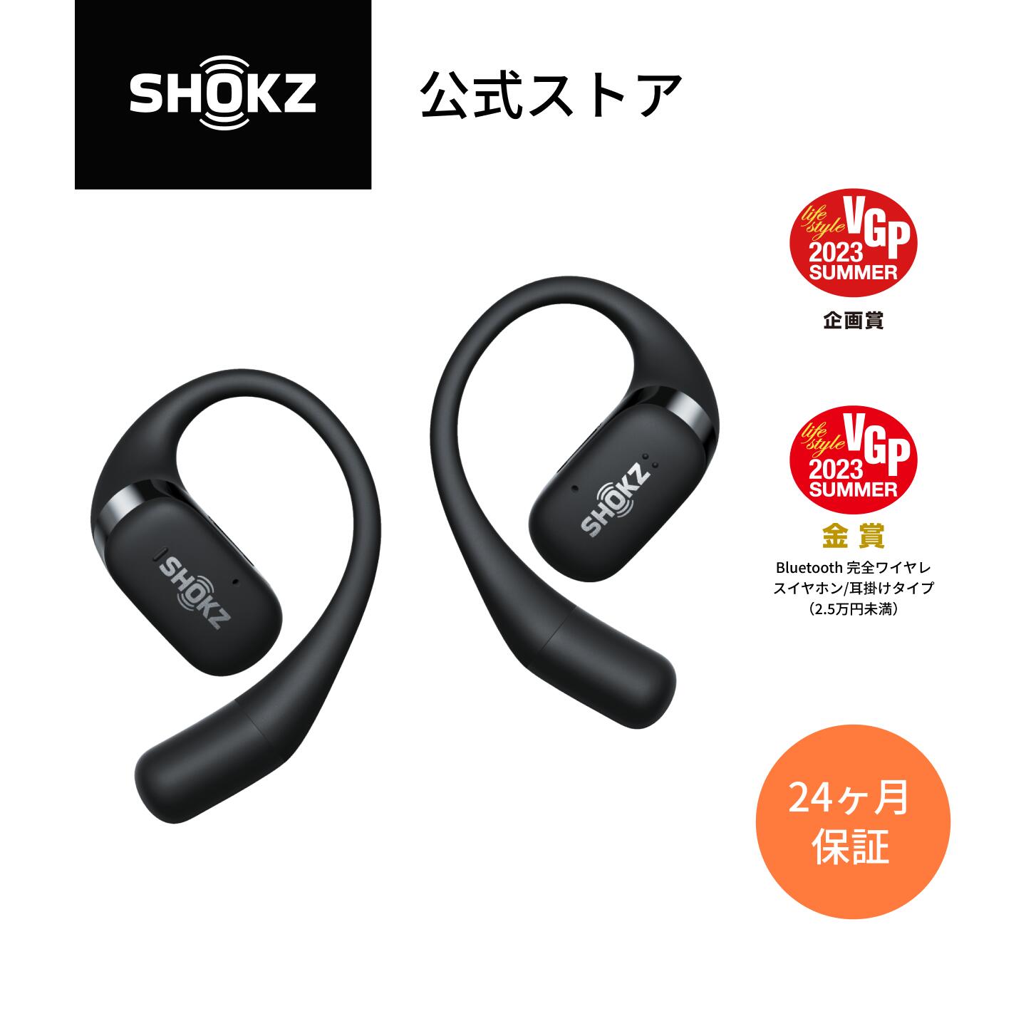 楽天市場】Newest【ケース1個を無料でゲット 5月10日-6月10日】OpenFit 