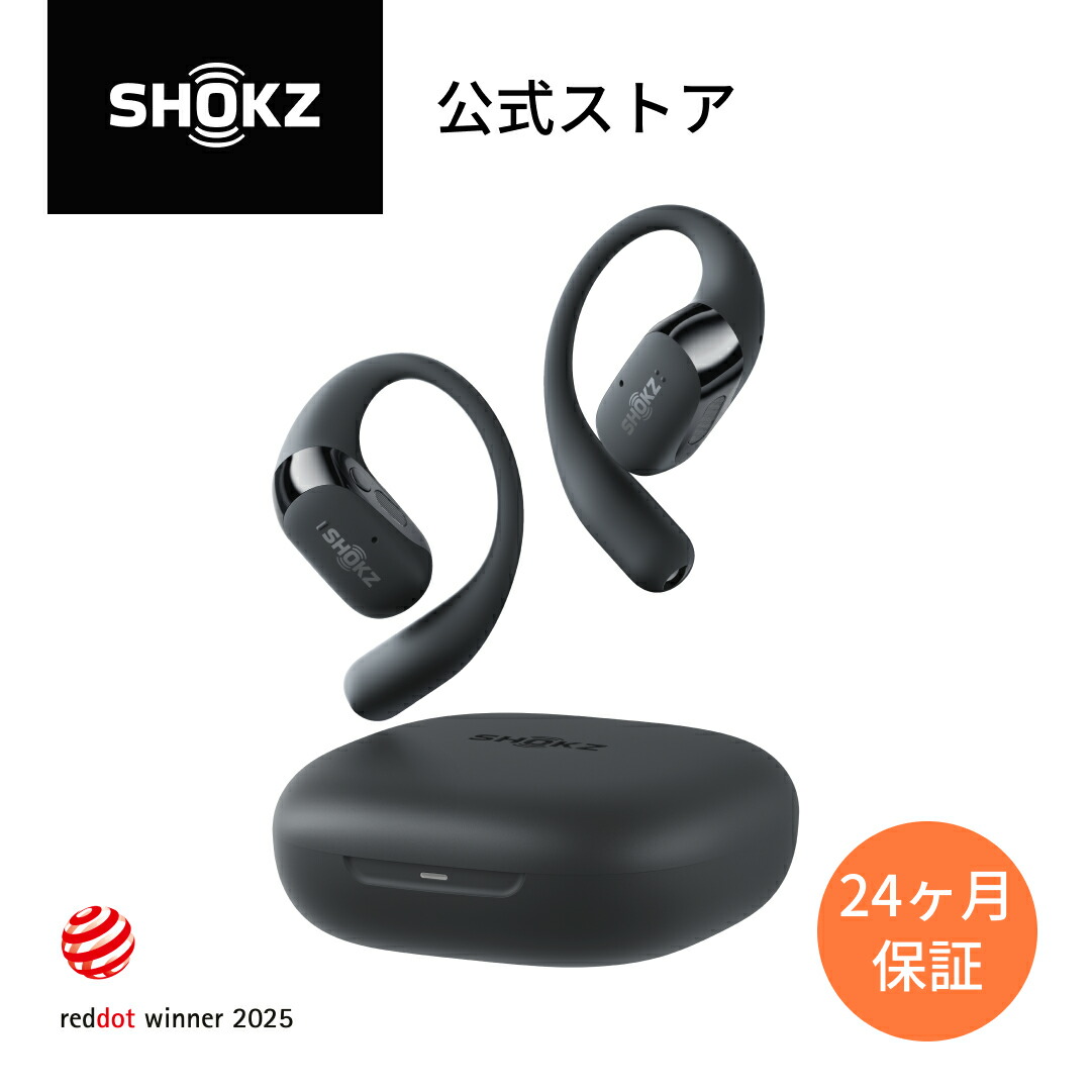楽天市場】Shokz 完全ワイヤレスイヤホン OpenFit Air オープン