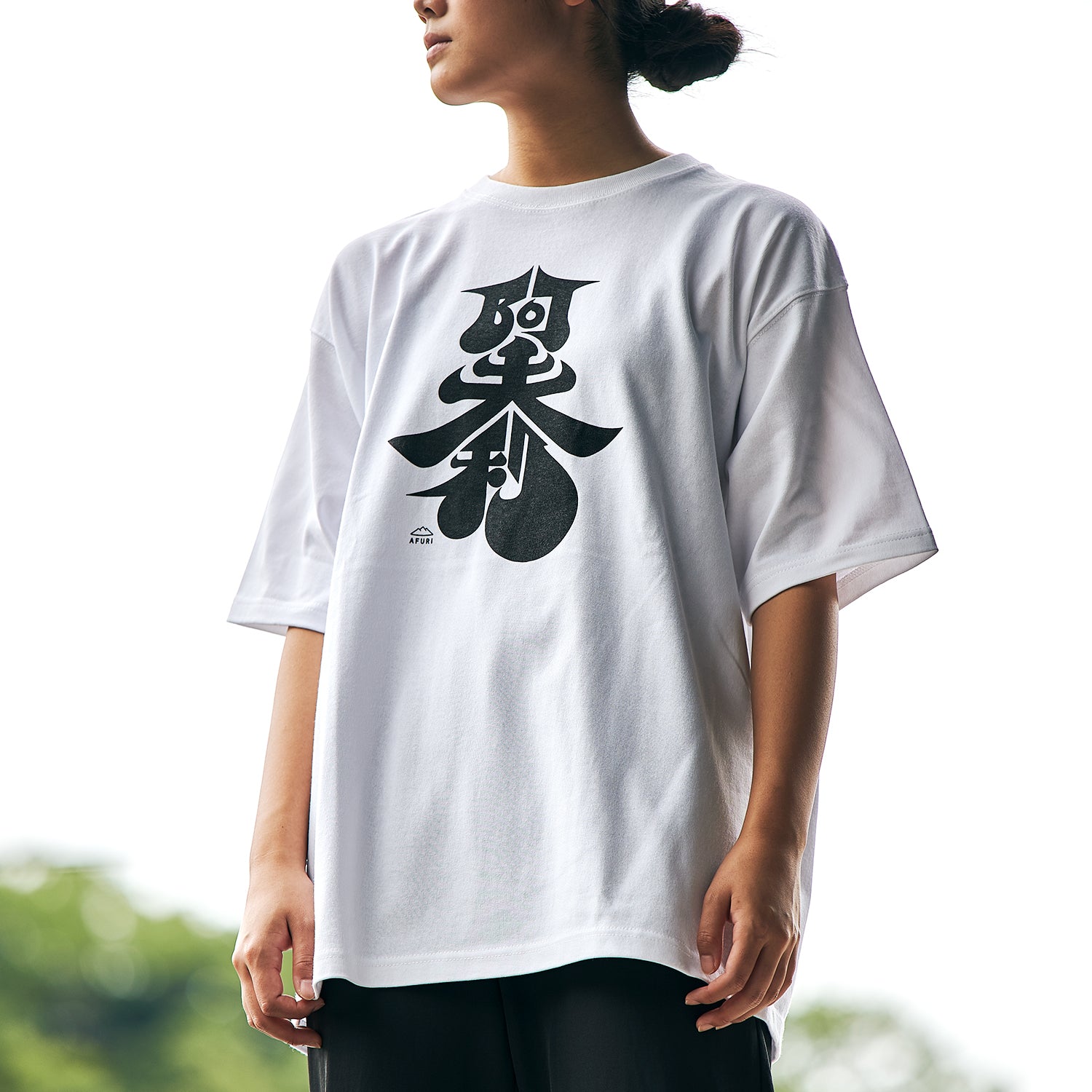 【最新作】柚子×辛さがクセになる『柚子辣湯麺』が発売！