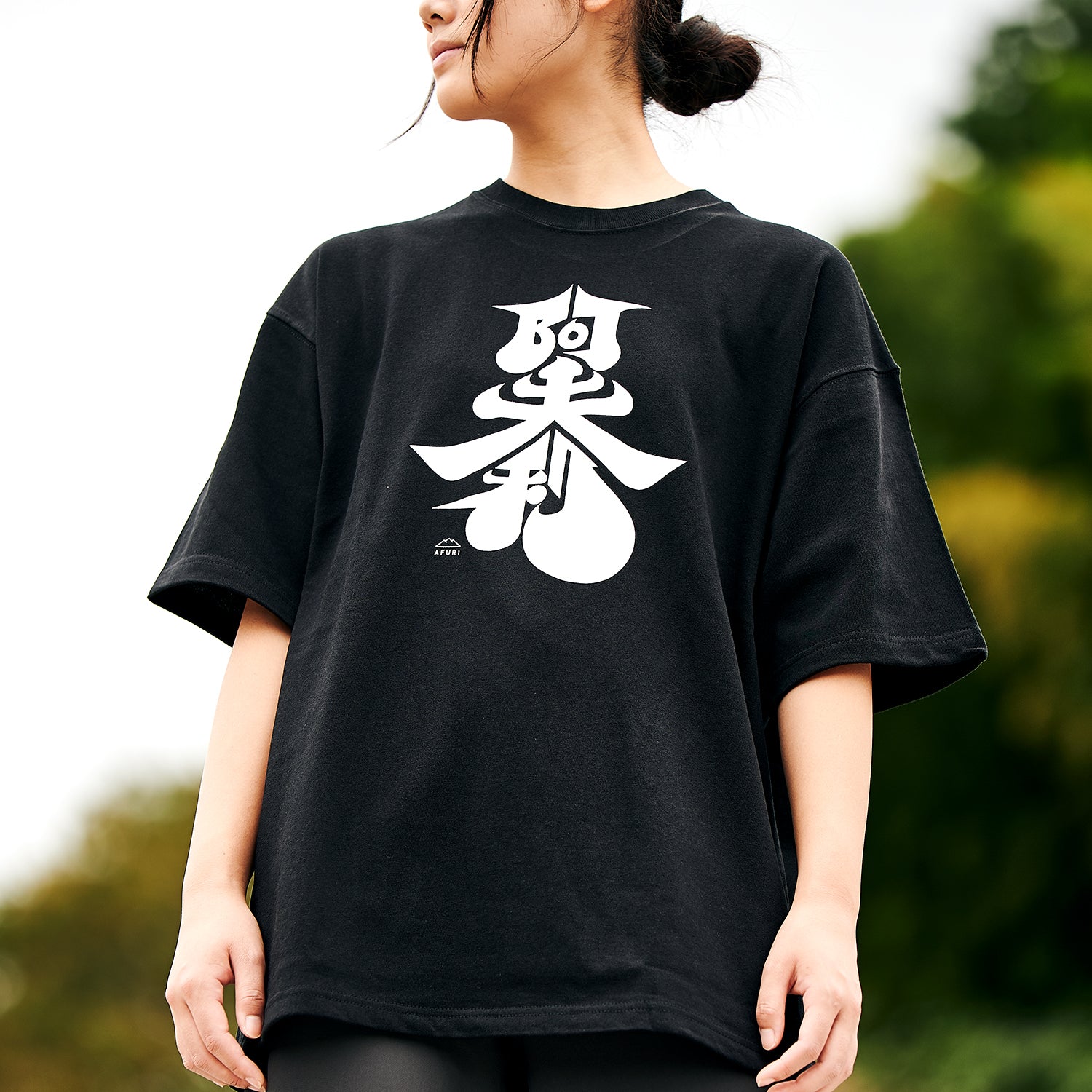【最新作】柚子×辛さがクセになる『柚子辣湯麺』が発売！