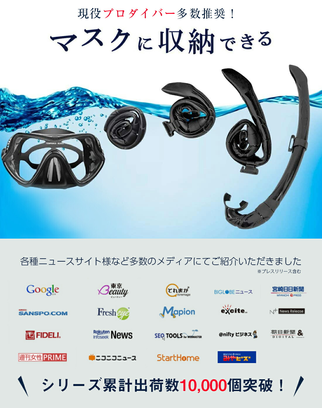 レギュレーターbcbcbcdbcdジャケットオクトパスダイコンゲージダイブコンピューターダイビングコンピューター中厚ホースマウスピース水中スレート指示棒キャリーバッグtusaマレスgullクレッシースキューバプロ