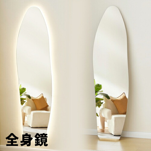 楽天市場】ノーフレーム ウェーブミラー全身ミラー A-6 TYPE 4サイズ