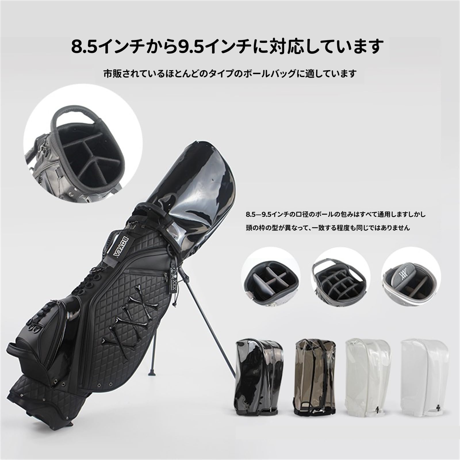 楽天市場】ゴルフバッグ キャディバッグ ゴルフ バッグ カバー メンズ