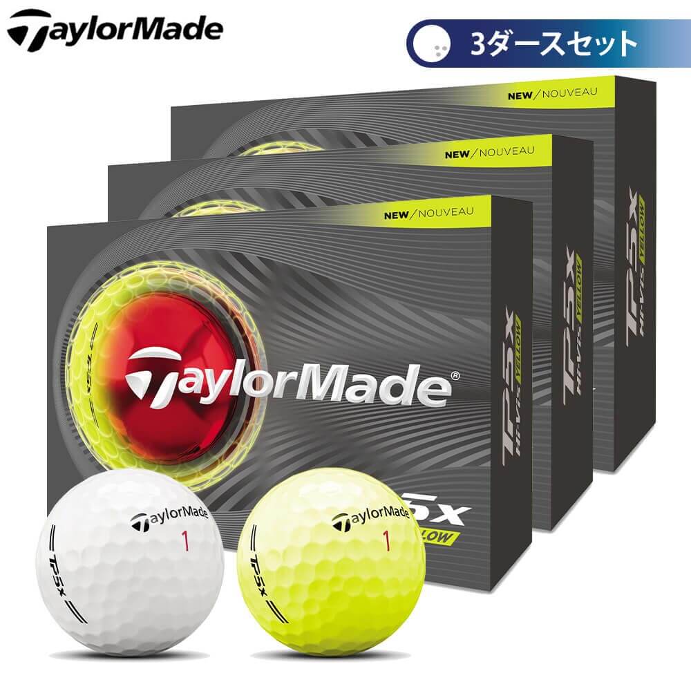 【まとめ買いで最大10％OFF！】4/17 12:59まで　 [2026年モデル] テーラーメイド TP5x ティーピーファイブエックス ゴルフボール 3ダースセット （12球入り×3箱）