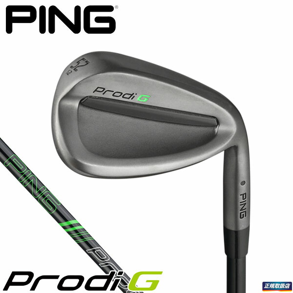 市場 PING ジュニア G プロディG Prodi ピン ウェッジ