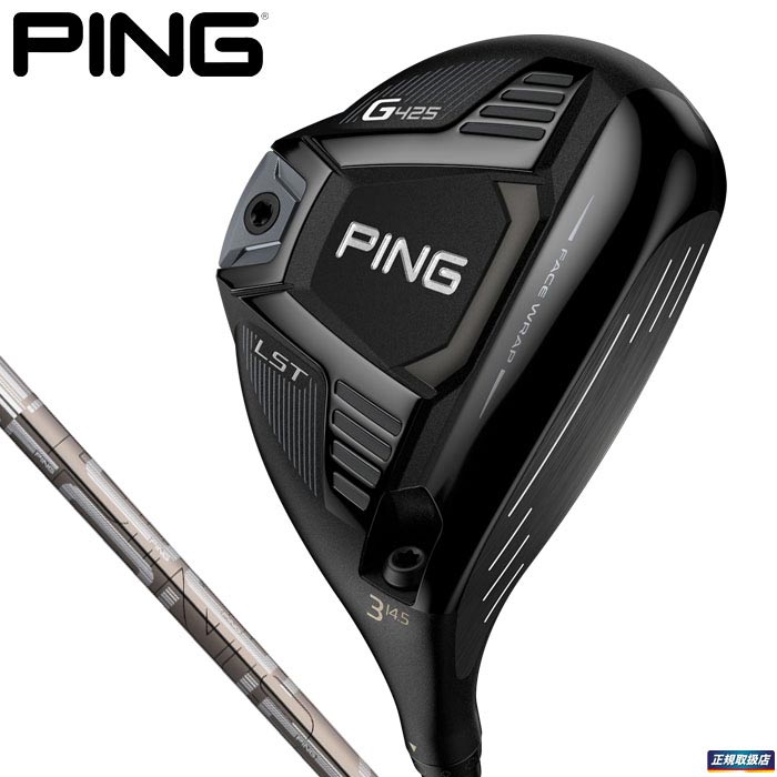 楽天市場】PING ピン G425 MAX ドライバー （標準仕様） ALTA J CB SLATE シャフト [2020年モデル 40％OFF]  特価 : AGゴルフストア ギア＆アパレル