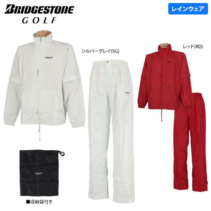 タイムセール 上下セット レインウェア メンズ ブリヂストンゴルフ 85g41 85g42 特価 あす楽対応 ゴルフウェア 004 85g4185g42 Www Dupoll Com