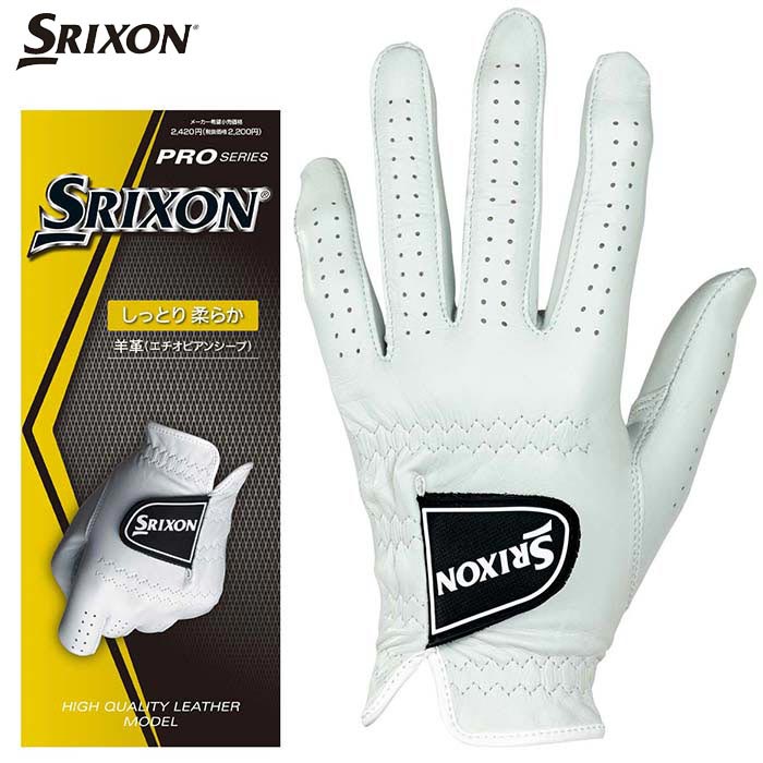 Amazon | DUNLOP(ダンロップ) ゴルフ グローブ(手袋) メンズ