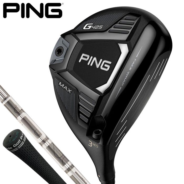 楽天市場】【月間優良ショップ】PING ピン G425 MAX フェアウェイ