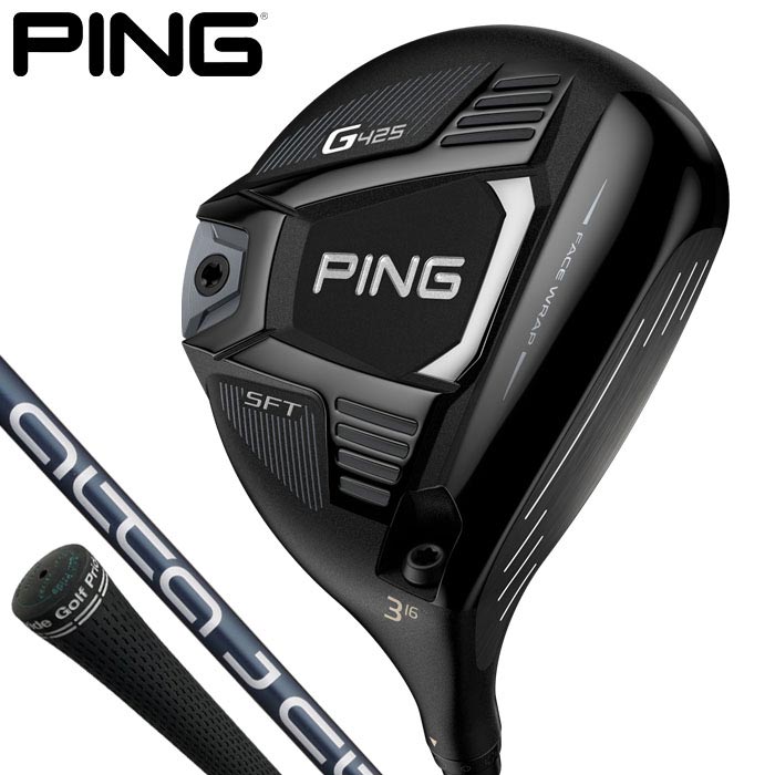 【楽天市場】PING ピン G425 MAX フェアウェイウッド ALTA J CB SLATE シャフト ARCCOS非搭載グリップ 特価  【ポイント10倍(9/29 9:59まで)】 [有賀園ゴルフ] : AGゴルフストア ギア＆アパレル