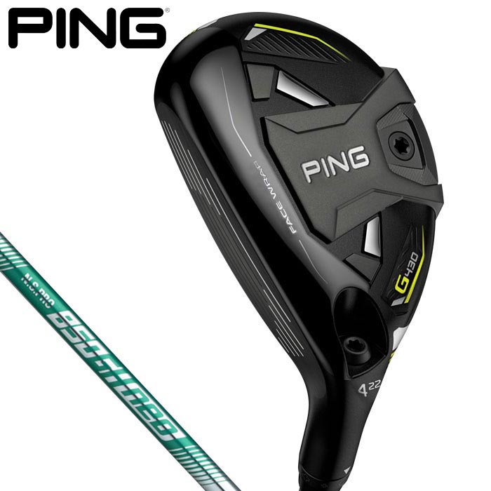 楽天市場】PING ピン G430 ハイブリッド ユーティリティ PING TOUR 2.0