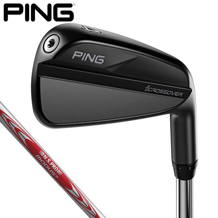 PING - ピン i クロスオーバー 4i Modus3 115 ユーティリティ アイアン 59066.jpg