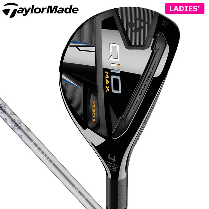 楽天市場】テーラーメイド TaylorMade ゴルフクラブ ユーティリティ