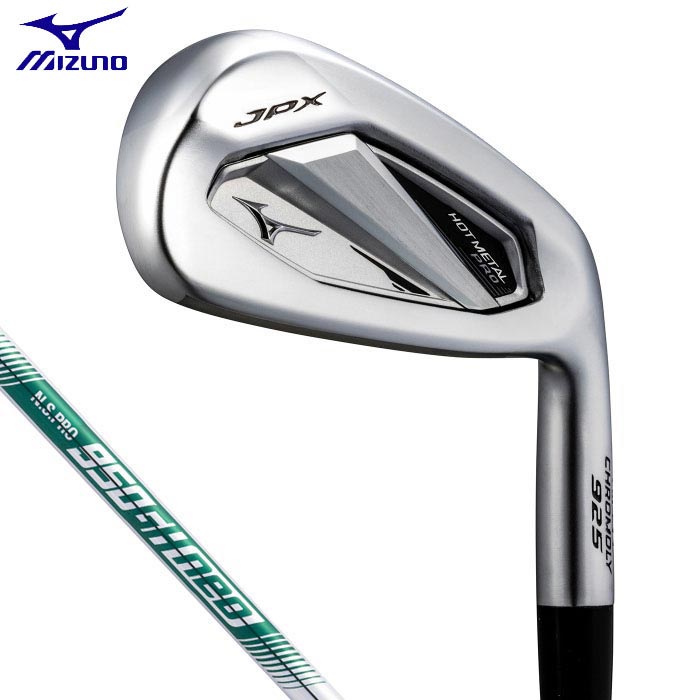 ミズノ JPX925 フォージド アイアン 5本 TRAVIL JPX 925 FORGED アイアン 単品(No.5、GW)(TRAVIL 85 カーボンシャフト