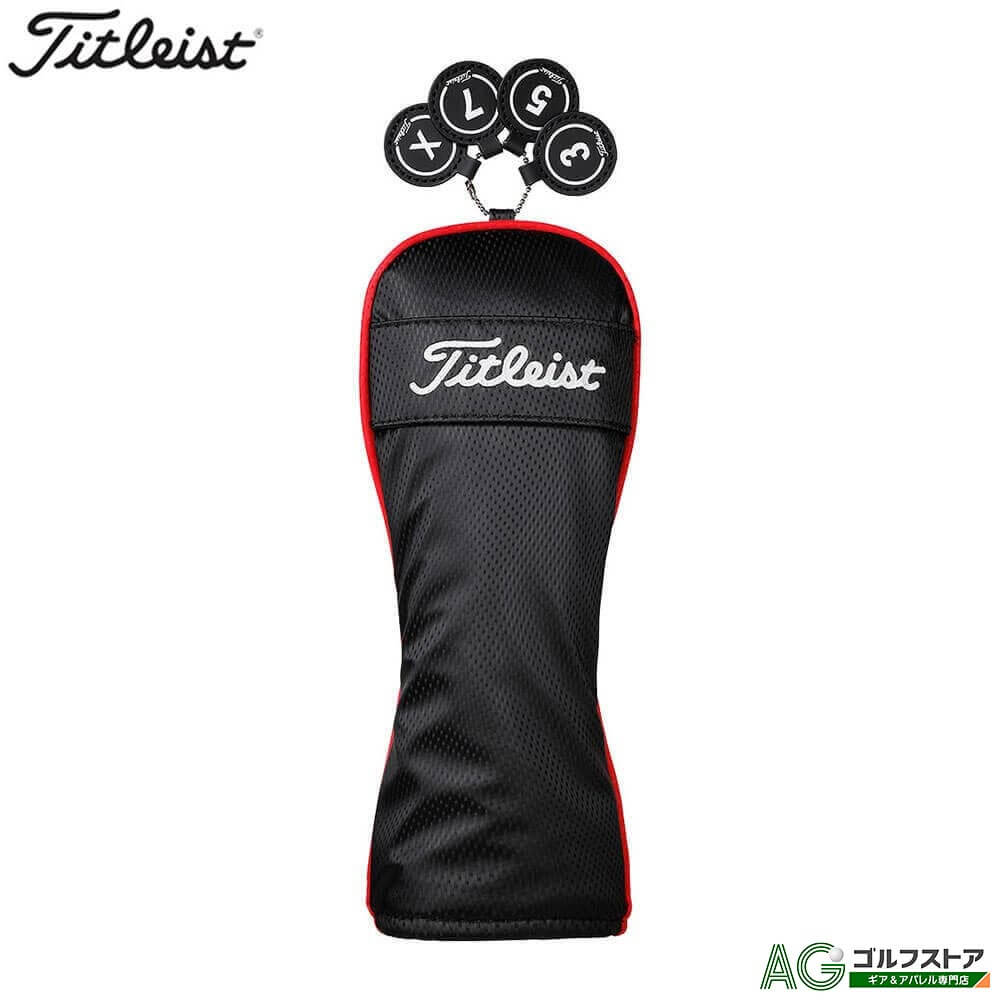 楽天市場】タイトリスト Titleist ヘッドカバー フェアウェイ