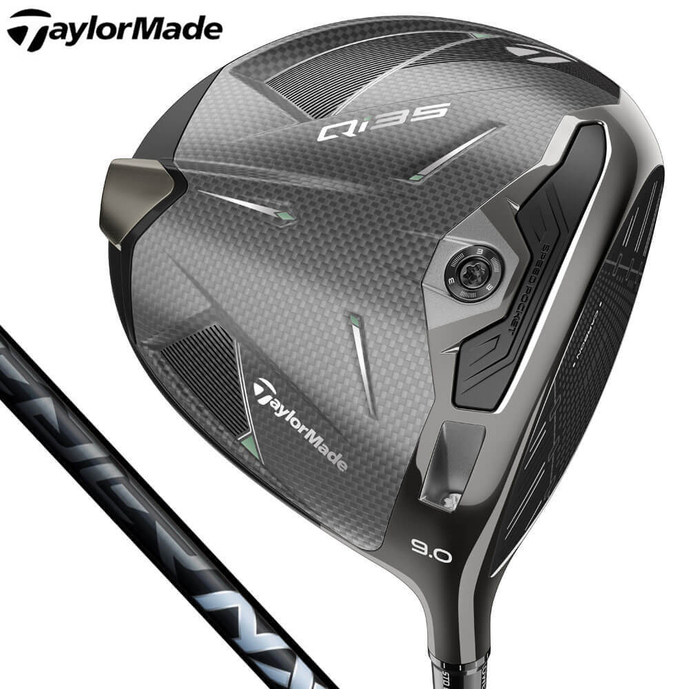 楽天市場】【最大1万Pバック エントリー＆抽選 11/1限定