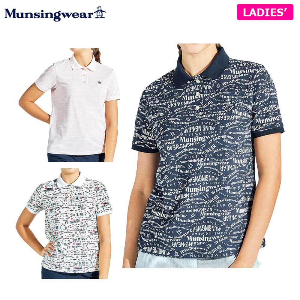 田23 マンシングウェア Munsingwear MEMXJA05 ポロシャツ 楽天市場】マンシングウェア 半袖ポロシャツ レディース