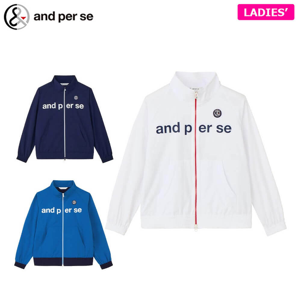 楽天市場】【40％OFF！セール！】アンパスィ/and per se (2023秋冬新作