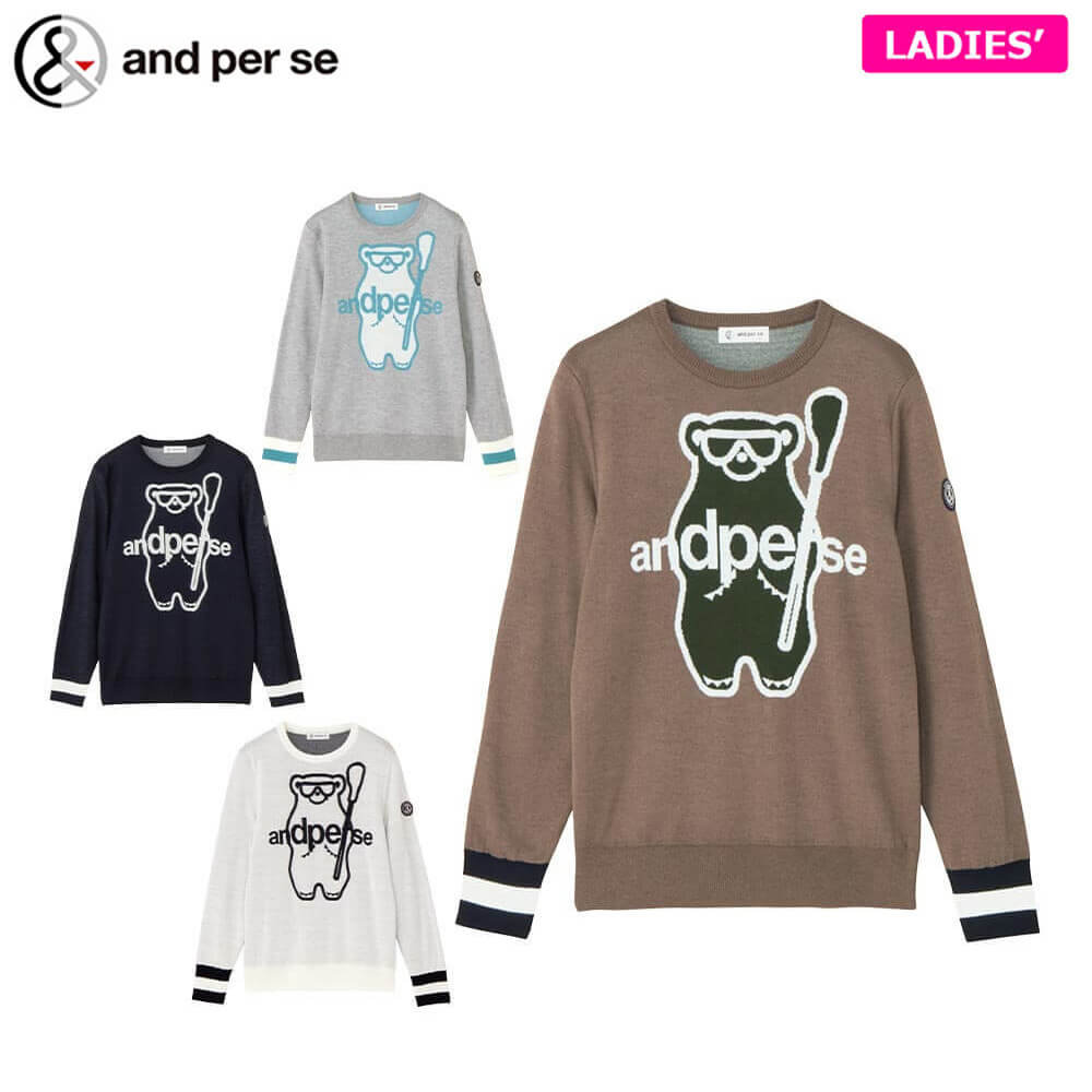 楽天市場】【40%OFF SALE】and per se アンパスィ レディース