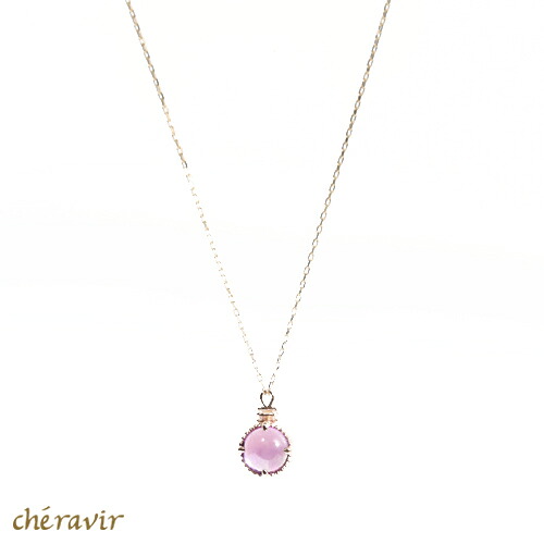 Cheravir K10 イエローゴールド ネックレス ペンダント ブルームーン アメジスト レディース K10 イエローゴールド 10K 透かし華奢 日本製 シェラヴィール