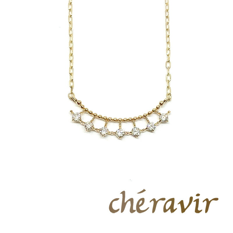 Cheravir ブレスレット レディース ダイヤモンド K10 イエローゴールド 10K ミル打ち　ダイヤモンド７石 華奢 日本製 シェラヴィール