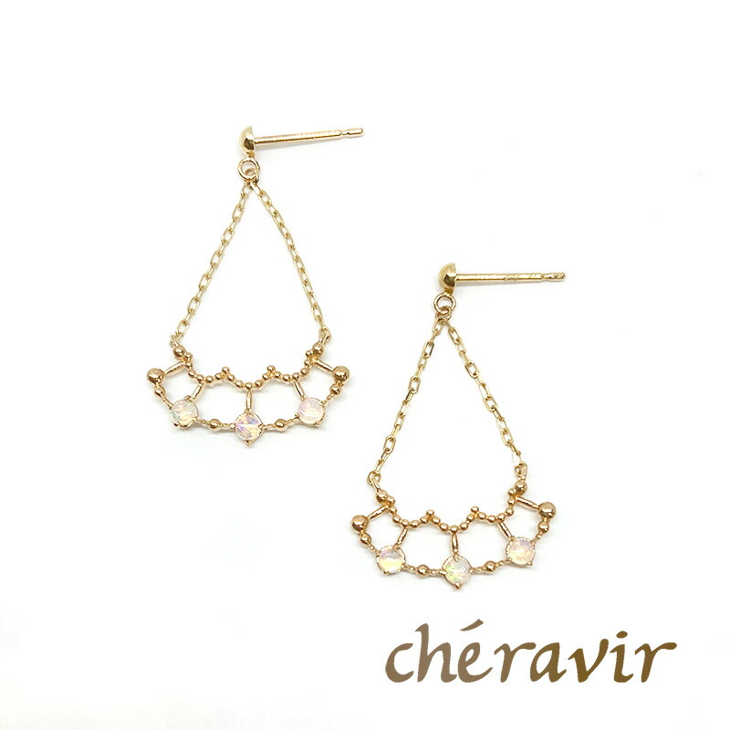 Cheravir ピアス レディース オパール K10 イエローゴールド 10K チェーンピアス スイングピアス ミル打ち アンティーク調 揺れる 華奢 日本製 シェラヴィール|AG-ROOM店